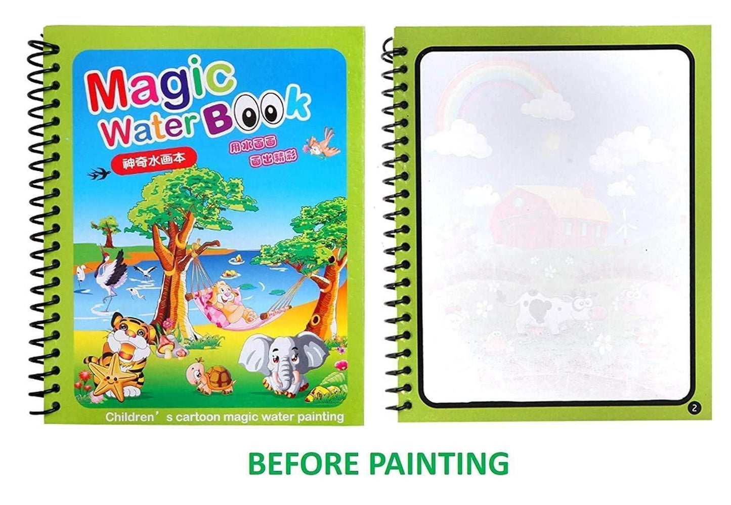 Magical Water Painting Book